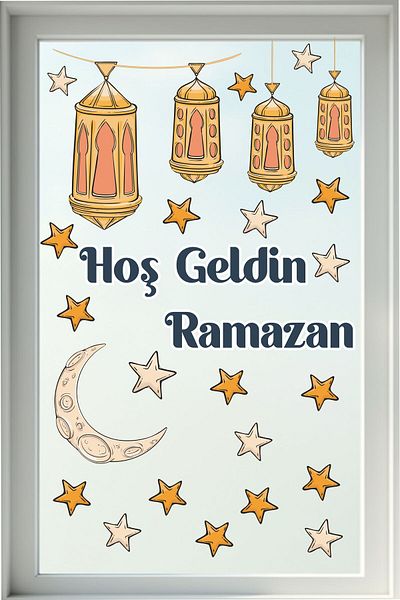 TUGİBU Ramadan Decorations, Ramadan Bear Glass and Wall Sticker Set, Welcome Ramadan Sticker Set