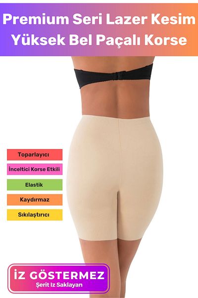 Floranova Premium Series Non-Marking Non-Slip Firming Gathering Shaping Laser Cut Leg Corset