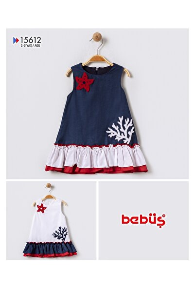 Bebüş Φόρεμα με επένδυση από ύφασμα με θέμα τη θάλασσα με στρογγυλή λαιμόκοψη, λευκό φόρεμα για κορίτσια 15612