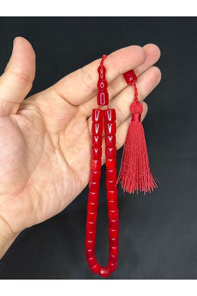 Anemore Collection Red Color Rosary Capsule Cut 11mm X 9mm Gift Kataline Special