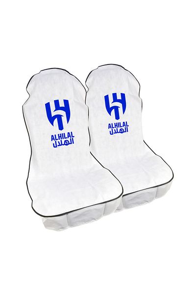 Al hilal غطاء مقعد السيارة، غطاء حماية مقعد السيارة من الغبار والأوساخ، لطقم مقعد مكون من قطعتين باللون الأبيض
