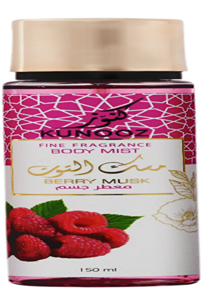 SMILE بخاخ الجسم KUNOOZE برائحة التوت والمسك