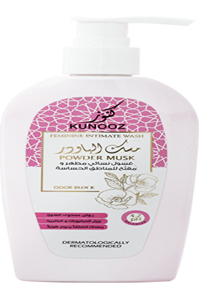 SMILE مسحوق غسيل نسائي KUNOOZE برائحة المسك