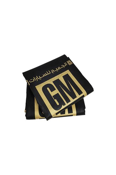 GM Car Seat Cover, Car Seat Dust Dirt Protection Cover, For 2/pcs Seat  Set black