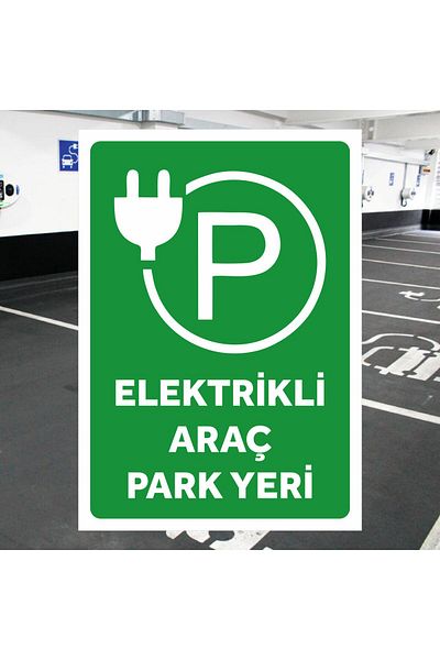zafrakreklam لافتة وقوف السيارات الكهربائية مقاس - 24 × 34 سم PVC