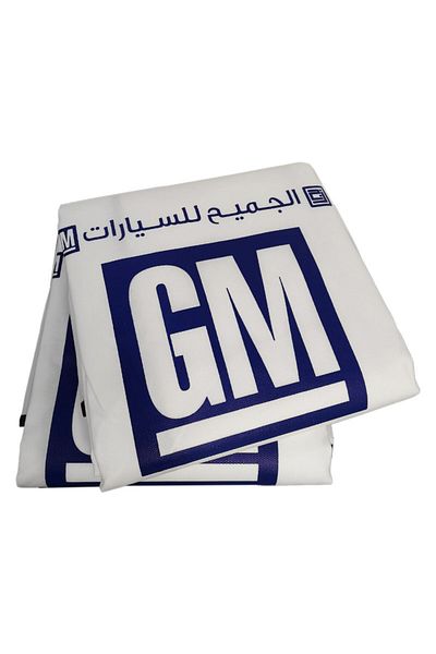 GM Car Seat Cover, Car Seat Dust Dirt Protection Cover, For 2/pcs Seat  Set white