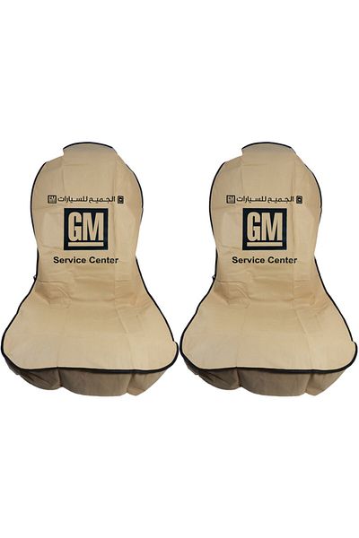 GM Car Seat Cover, Car Seat Dust Dirt Protection Cover, For 2/pcs Seat  Set beige