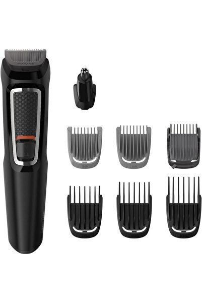 Philips ماكينة حلاقة متعددة الاستخدامات سلسلة 3000، 7 في 1 للاستخدامات المتعد...