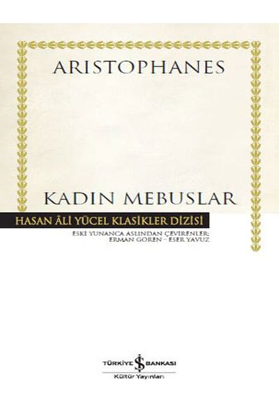 BOOK AND MORE Women's Mebuslar- (Paperback)