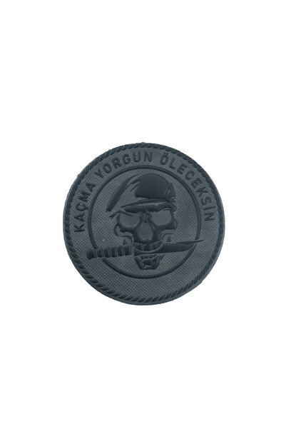 KORDAK الهروب سوف تموت بالضجر - باتش أرما (7 سم)