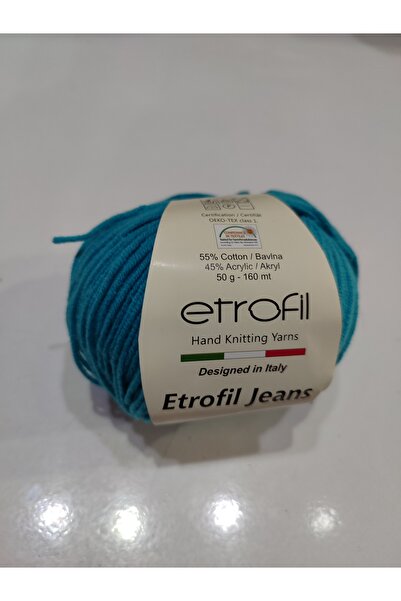 Home قطن ايتروفيل