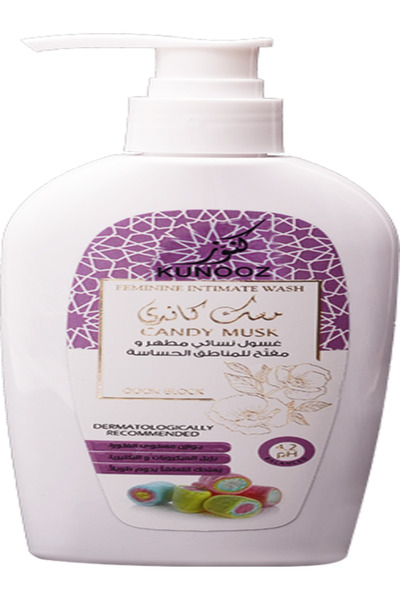 SMILE غسول نسائي كنوز برائحة المسك - 200 مل