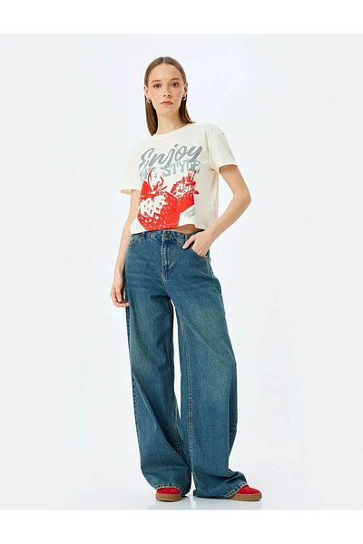 Koton Beige Crew Neck Strawberry Printed Women's T-Shirt - 5Sal10243Ik