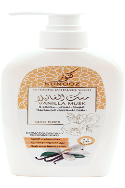 SMILE غسول نسائي من KUNOOZE برائحة الفانيليا والمسك
