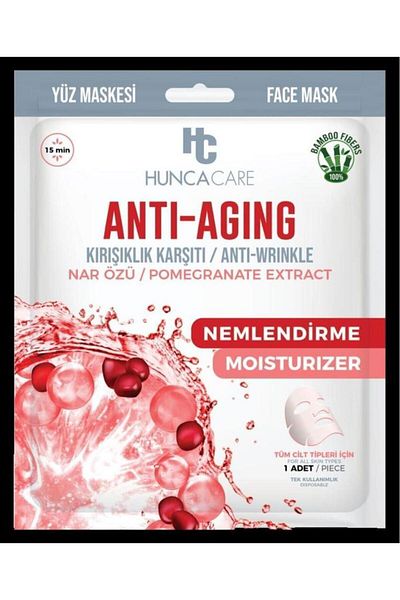 Hunca Paper Face Mask - Anti-Aging, Anti-Wrinkle Anti-Wrinkle