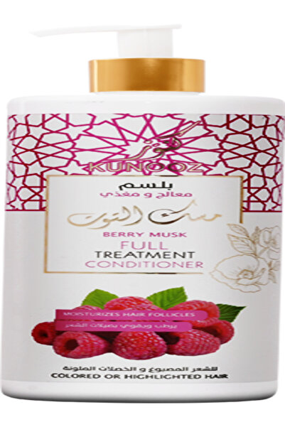 SMILE بلسم كنوز برائحة التوت والمسك - 750 مل