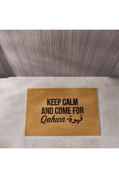 Home Box Keep Calm Arabic Printed Coir Doormat with PVC Back 60x90 cm