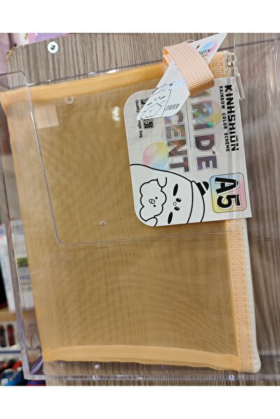 bundle island Geantă transparentă din plasă pentru creion/cosmetice (24cm*18cm)