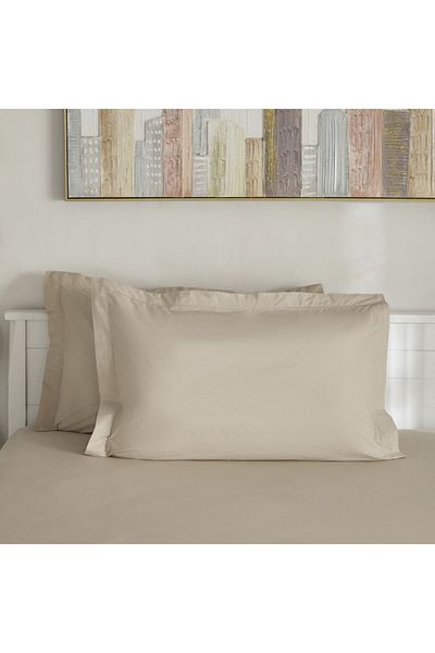 Home Box Purely-Percale 2-Piece 300TC Percale Pillowcase Set with Flange 50x75+15 cm