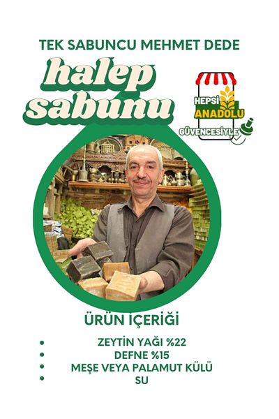 HEPSİ ANADOLU Olive Oil Aleppo Soap 1St Grade (Single Soap Mehmet Dede Mardin) Single Mold
