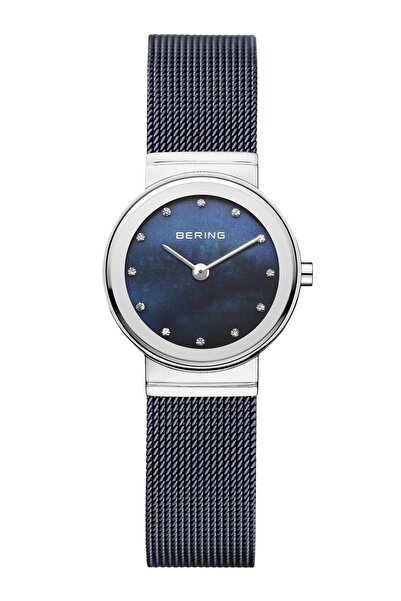 Bering Ceas de damă 10126-307, cuarț, 26mm, 5ATM