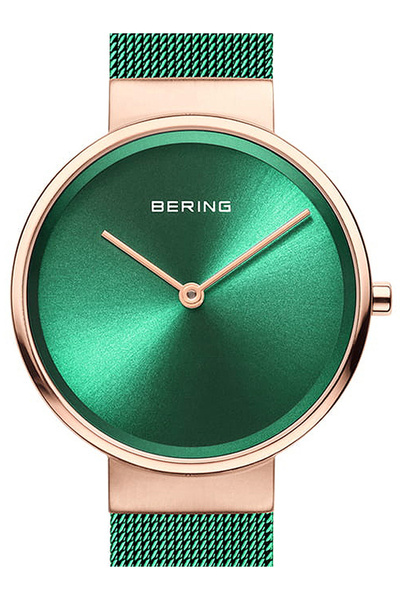 Bering Ceas de damă 14531-868, cuarț, 31mm, 5ATM
