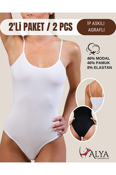 ALYA UNDERWEAR White and Black Women's Bodysuit - 2 Pack with Rope Straps, Snaps, Modal, Hooks, Soft Texture