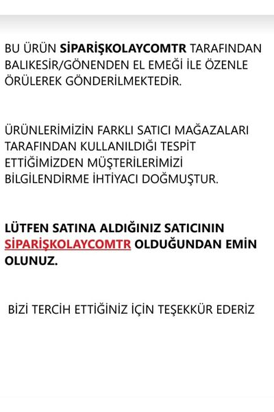 onlaynticaret Needle Embroidered Mevlut Circle and Rosary Set O-000134
