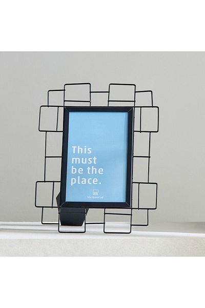 Home Box Atrium 4x6 inch Metal Frame 18x23x1 cm