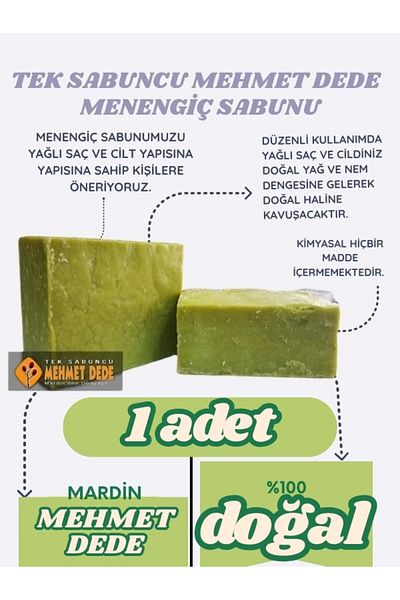 HEPSİ ANADOLU Single Soap Mehmet Dede Terebinth Soap 1 piece