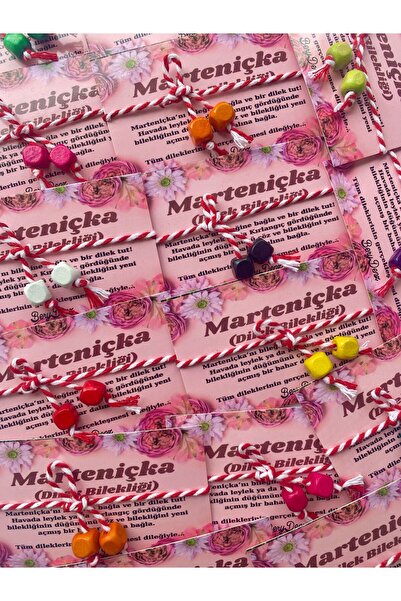 BeryDenz 5-Piece Wooden Beaded Martenitska Bracelet