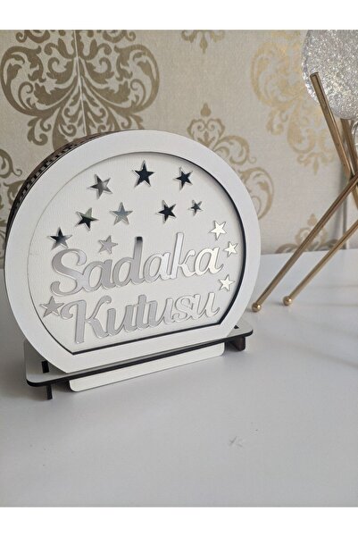 bir parça tasarım صندوق فداء مرصع بالنجوم من زجاج شبكي فضي (فتحة إغلاق مريحة)