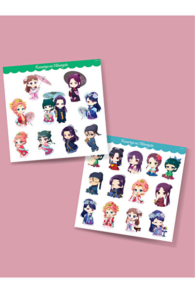 MiniThingsArt Kusuriya no Hitorigoto - Eczacının Günlüğü 2li sticker set parl...