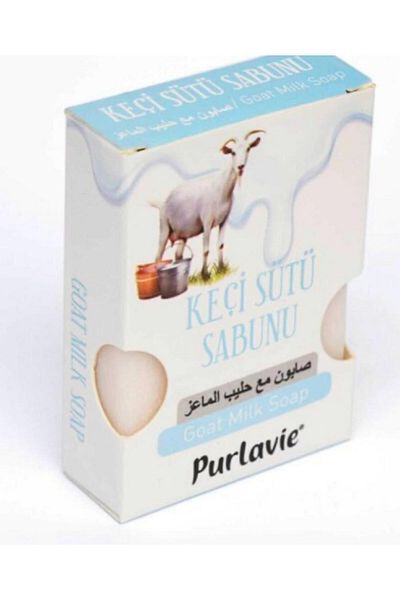 Purlavie صابون اللافندر 100 جرام