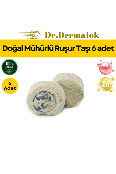 Dr.Dermalok حجر روشور طبيعي مختوم 6 قطع
