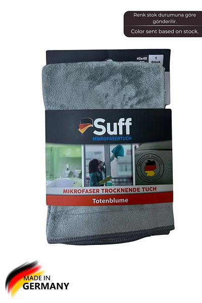 Suff Marigold Microfiber Drying Cloth 40 X 40 cm