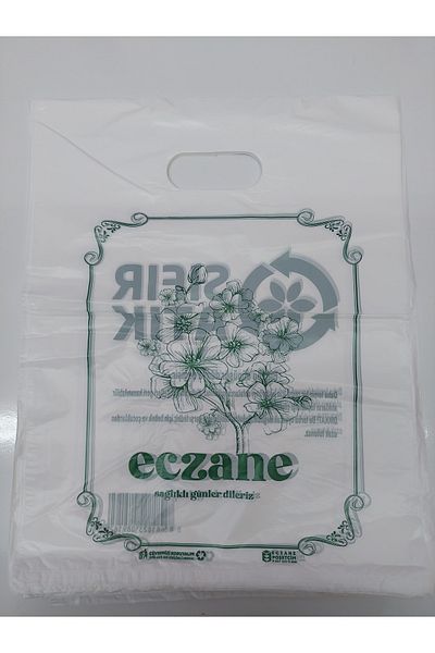 Onbir Tedarik 1000 Pieces - 30×40 cm Large Hand-Held Pharmacy Bag