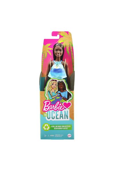 mattel Barbie Travel Barbie Doll 50th Anniversary Malibu Brunette