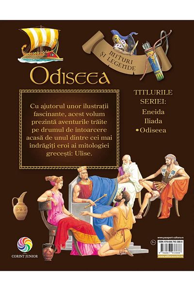 Corint Myths and Legends - The Odyssey