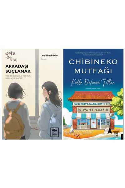 Athica 2 Kitap Set/Arkadaşı Suçlamak/Chibineko Mutfağı