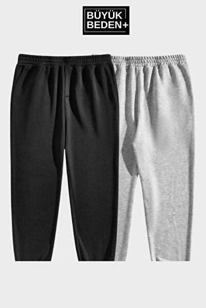 Superlife διπλό Plus Size Λεπτό Φούτερ SPR25BEA52-2