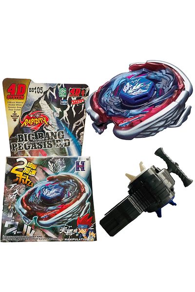 RAPIDITY Bb105 Beyblade Metal Fusion Big Bang Pegasis / Cosmic Pegasus + 158-29