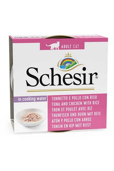 Schesir Schesir Tuna And Chicken With Rice in Cooking Water Canned Cat Food - 85 g