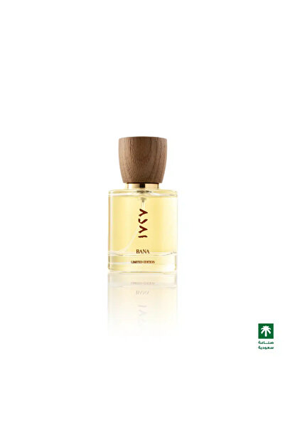 Bana Bana بانا 1727 - الدرعية جوهرة المملكة