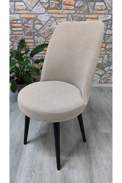 COVER TEKSTİL ΚΑΛΥΜΜΑ ΚΑΛΥΜΜΑ ΚΑΡΕΚΛΑΣ ΡΕΤΡΟ PITICARE Κάλυμμα καρέκλας κουζίνας Κάλυμμα καρέκλας τραπεζαρίας