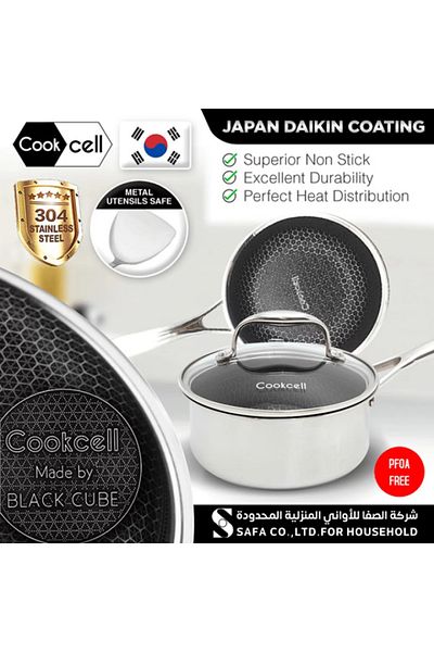 Cookcell Stainless Steel Heat Cube Coating Non-stick Casserole Saucepan, 14 Cm Size