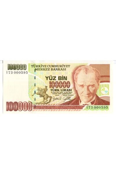 DÜZGÜN TİCARET 7. EMİSYON 100.000 LİRA KAĞIT PARA İLK BİN PARASI I73 000597 G...