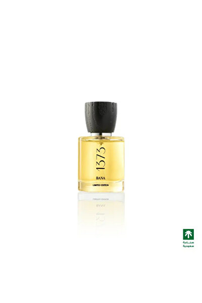 Bana Bana بانا 1373 - البشت رمز الوجاهة والأناقة