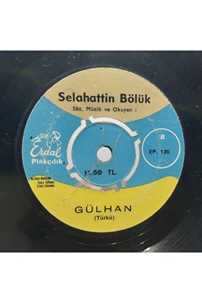Selahattin Bölük - Sevda Gülleri / Gülhan