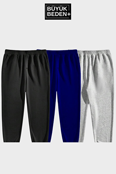 Superlife Üçlü Büyük Beden Reçme Paça İnce Eşofman Altı SPR25BEA52-3